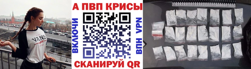 Где можно купить наркотики Елец Каннабис  СОЛЬ  ГАШИШ  OMG ссылки  Cocaine  МЕФ 