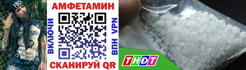 как найти закладки  Елец  АМФ 98% 