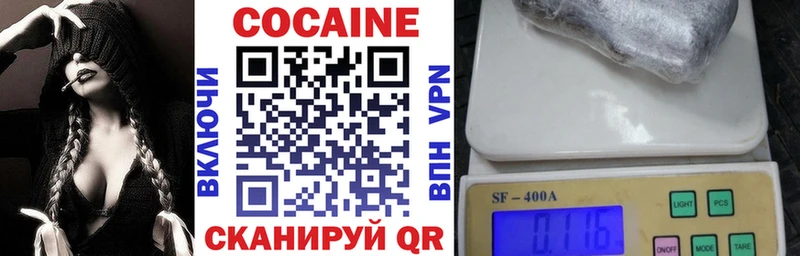 Cocaine FishScale  Елец 