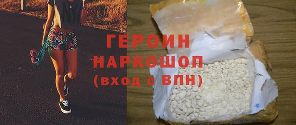 jwh Магадан