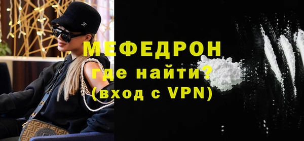 дурь Медвежьегорск