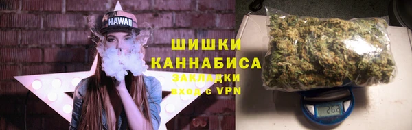 jwh Магадан
