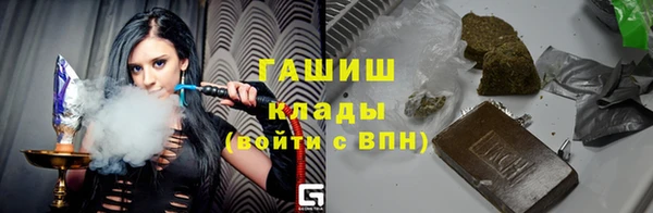 дурь Медвежьегорск