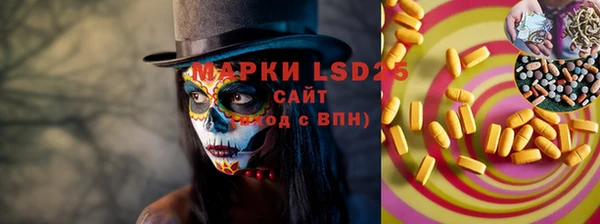 а пвп мука Мегион