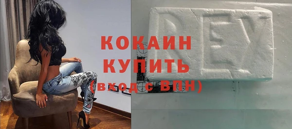 а пвп мука Мегион