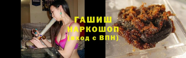 мефедрон Майский