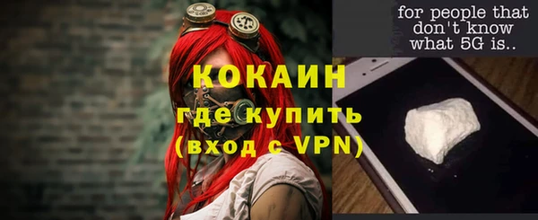 а пвп мука Мегион