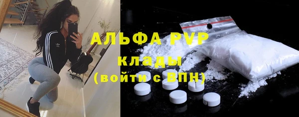 jwh Магадан