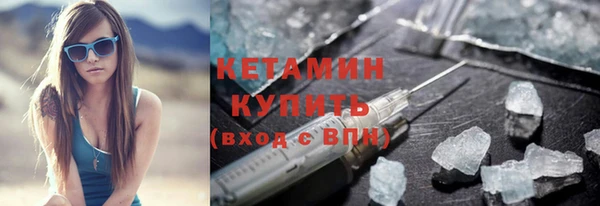 а пвп мука Мегион