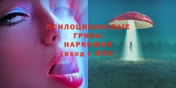 мефедрон Майский