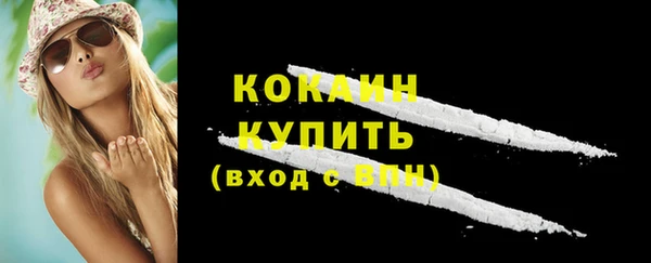 а пвп мука Мегион