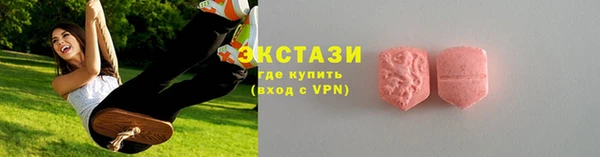 мефедрон Майский