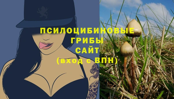 jwh Магадан