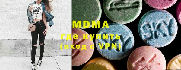 jwh Магадан
