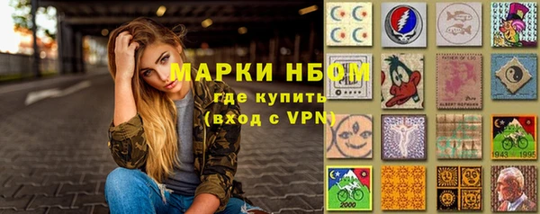 jwh Магадан