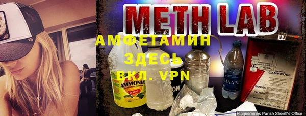 а пвп мука Мегион