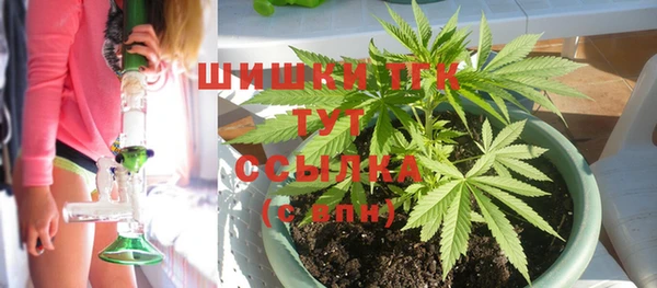 jwh Магадан