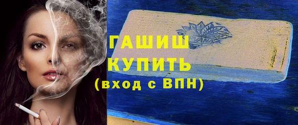 мефедрон Майский