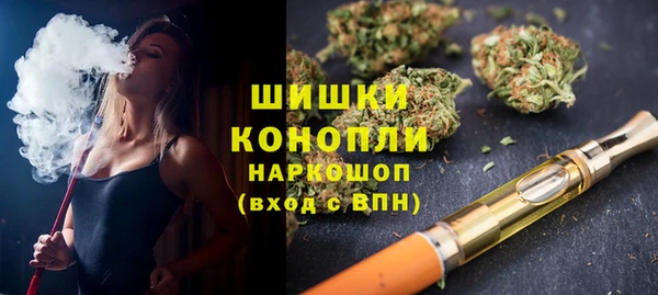 мефедрон Майский