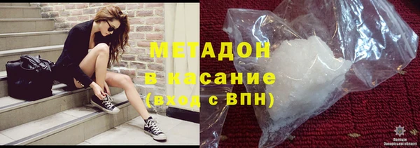 мефедрон Майский