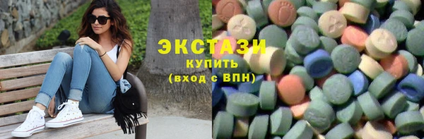 дурь Медвежьегорск