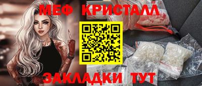 гашик Бугуруслан