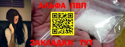 кокаин перу Будённовск