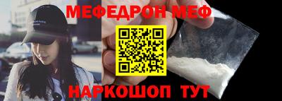 гашик Бугуруслан