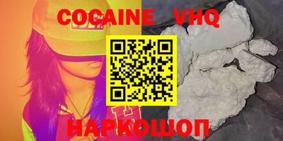 гашик Бугуруслан