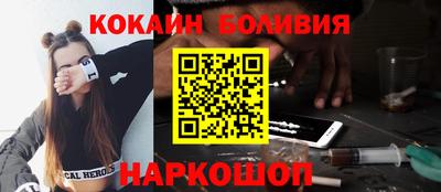 mdpv Апшеронск