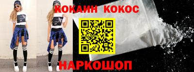 гашик Бугуруслан
