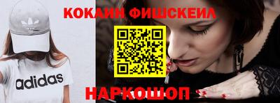 круглые Апрелевка