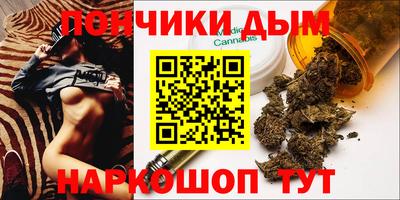 кокаин перу Будённовск