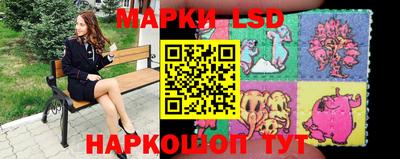 круглые Апрелевка