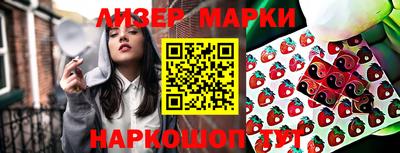 mdpv Апшеронск