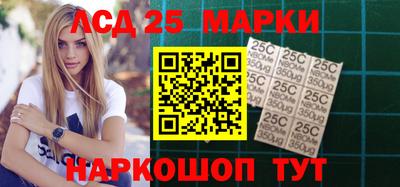 круглые Апрелевка