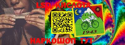 кокаин перу Будённовск