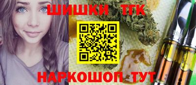 гашик Бугуруслан