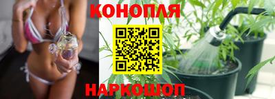 ALPHA PVP Бузулук