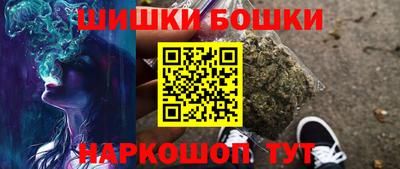 кокаин перу Будённовск