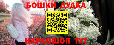 гашик Бугуруслан