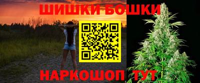 кокаин перу Будённовск