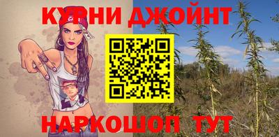 стафф Аргун