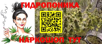 круглые Апрелевка