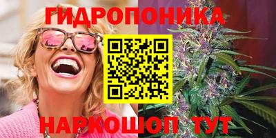 ALPHA PVP Бузулук