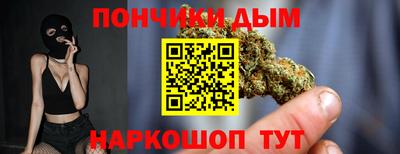 mdpv Апшеронск