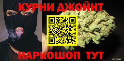 mdpv Апшеронск