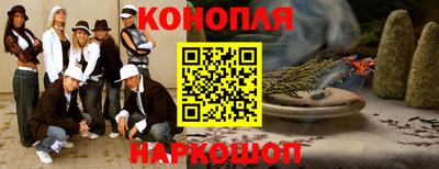 mdpv Апшеронск