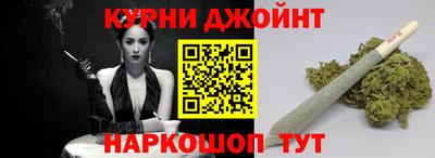 ALPHA PVP Бузулук