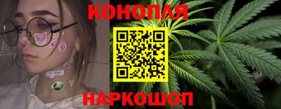 круглые Апрелевка